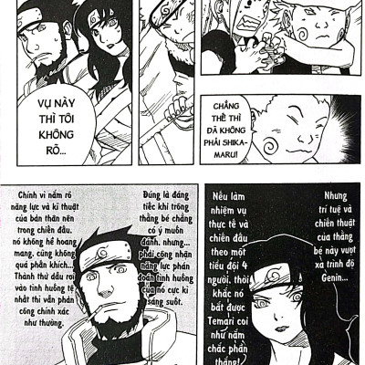 Naruto - Tập 13: Kì Thi Chunin: Chấm Dứt…!! (Tái Bản 2022)