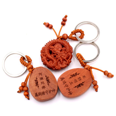 Combo 3 móc khóa phật A Di Đà - Bất Động Minh Vương - Rồng Phong Thủy - bình an, may mắn
