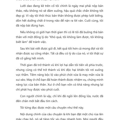 Trận Chiến 10 Năm Trước, Cuộc Đời 10 Năm Sau