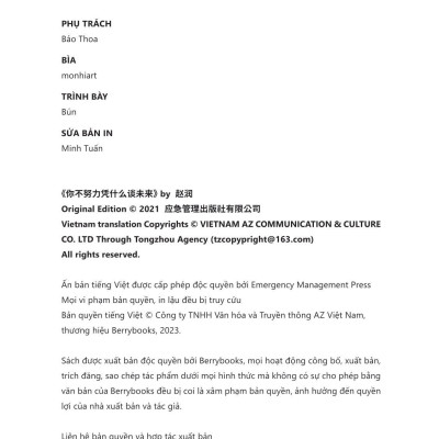 Trận Chiến 10 Năm Trước, Cuộc Đời 10 Năm Sau