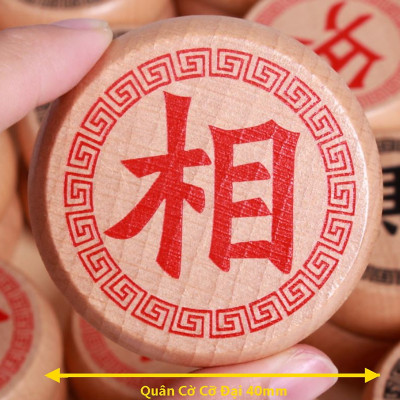 Cờ tướng bằng gỗ tự nhiên - 40 x 35 cm - Quân đường kính 3,9cm - Chính hãng dododios