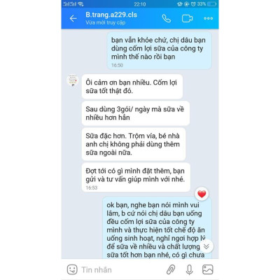 2 Hộp Cốm Lợi Sữa PQA Hỗ Trợ Bổ Khí Huyết, Tăng Chất Lượng Và Giảm Tắc Tia Sữa, Dùng Cho Phụ Nữ Đang Cho Con Bú Hộp 25 G