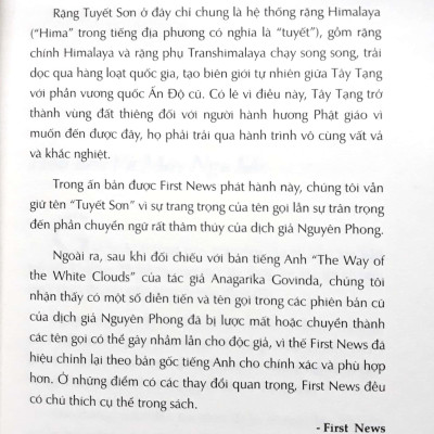 Đường Mây Qua Xứ Tuyết (Tái Bản) TEST (SP Test không mua)