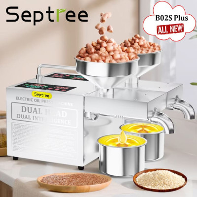 Máy ép dầu ăn thực vật 2 đầu kép đa năng thương hiệu Mỹ cao cấp Septree B02S Plus - Công suất 1900W - Hàng chính hãng