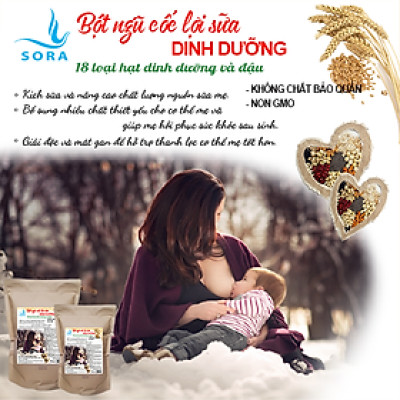 Sora Bột ngũ cốc lợi sữa 18 loại đậu &  hạt dinh dưỡng