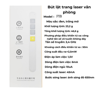 Bút Laser, Bút Trình Chiếu Điều Khiển Từ Xa Essesa Có Đầu USB Kết Nối Với Máy Tính - Hàng chính hãng
