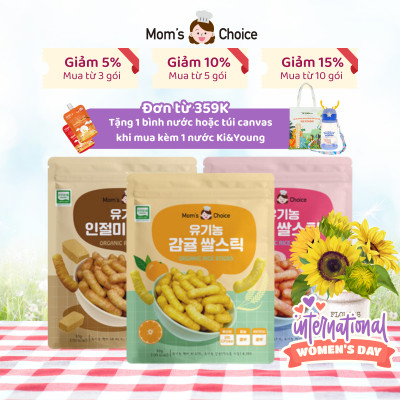 Bánh ăn dặm gạo lứt hữu cơ hình que Moms Choice cho bé từ 6 tháng tuổi - ALADDINVINA