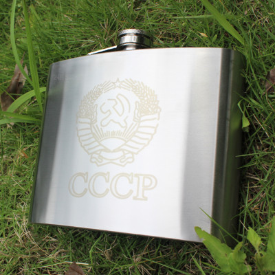 Bình inox in Hình CCCP Dung Tích 1L 1,5L - 2L - 3,5L - 5L Tặng Kèm Bao Da 