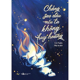 Chẳng Sao Đâu Nếu Ta Không Huy Hoàng - Bản Quyền