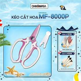 Kéo cắt hoa Nhật Bản Chikamasa MF-8000P