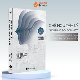 Chế Ngự Tâm Lý “No Bụng Đói Con Mắt" - AL