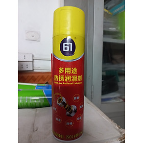 Chất chống gỉ đa năng QQ-61, 550ml, QIQIANG