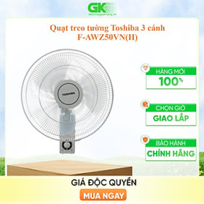 Quạt Treo Tường Toshiba F-AWZ50VN(H) - Xám - Hàng chính hãng