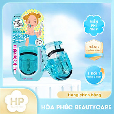 Uốn Cong Mi Thân Nhựa Kai 041KQ0154 (Màu Xanh)