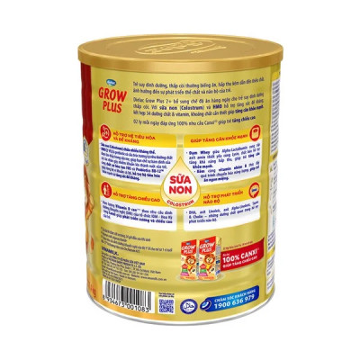 SỮA BỘT VINAMILK DIELAC GROW PLUS 2+ 1,5 KG (CHO TRẺ TỪ 2 - 10 TUỔI)