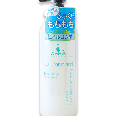 Nước Dưỡng Da Lotion Chiết Xuất Acid hyaluronic S Select Cấp Ẩm Toàn Diện Nhật Bản 500ml