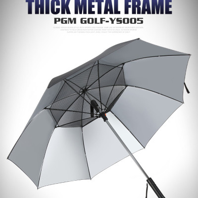 Ô Golf Gắn Kèm Quạt Điện - PGM Golf Umbrella With Fan -YS005