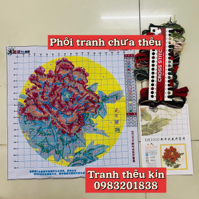 Tranh thêu kín chữ thập Hoa mẫu đơn DX1010, kích thước 50 x 50 cm