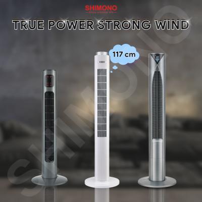 Quạt Tháp SHIMONO SM-TF46GL 45W Họa Tiết Kim Cương Cao Cấp, Màn Hình Led Hiển Thị Nhiệt Độ Phòng, Cao 117cm, BH 12 Tháng Hàng Chính Hãng