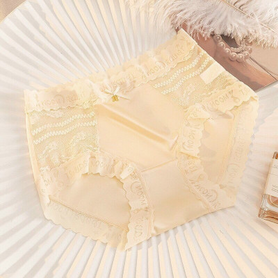 Combo 3 quần lót nữ lụa phối ren cao cấp cạp cao mềm mát MXM