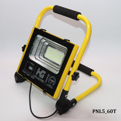 Đèn Năng Lượng Mặt Trời 60W Di Động – HG5