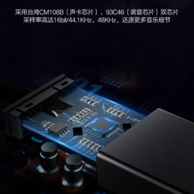 Ugreen UG50711CM190TK 1M Bộ chuyển USB âm thanh 7.1 hỗ trợ Loa + Mic - HÀNG CHÍNH HÃNG