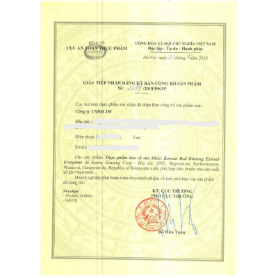 Tinh Chất Hồng Sâm Pha Sẵn EveryTime Original KGC Cheong Kwan Jang ( Hộp 30 gói, Hộp 10 gói x 10ml )