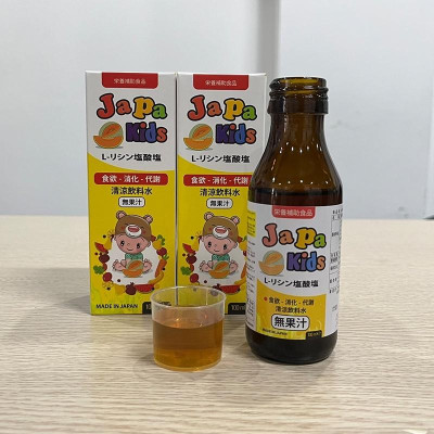 Siro Ăn Ngon Japa Kids Tăng Cường Tiêu Hóa Cho Bé Lọ 100ml
