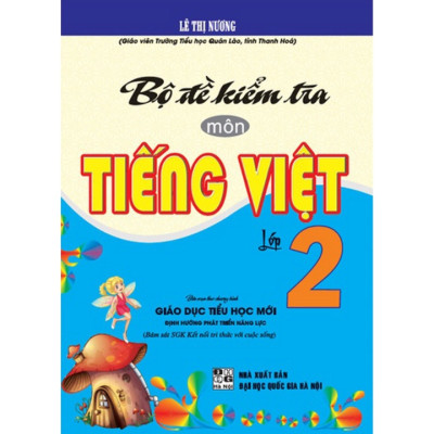 Sách - Combo Đề Kiểm Tra Toán - Tiếng Việt - Tiếng Anh Lớp 2 (Bộ 4 Cuốn)