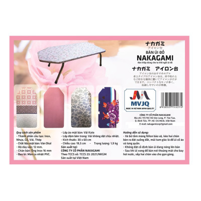 (Cầu Là) Bàn Để Ủi Quần Áo Kiểu Ngồi Gấp Gọn - Giao ngẫu nhiên