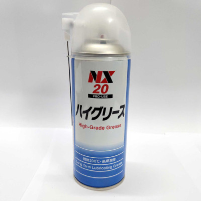 Mỡ bôi trơn chịu nhiệt NX20