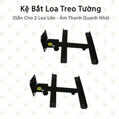[Chắc Chắn] Khung Giá Treo Kệ Gắn Loa Treo Tường KhoNCC Hàng Chính Hãng - Bền Đẹp Theo Thời Gian - KDHS-1941-KLTT