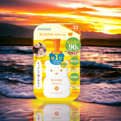 Gel Chống Nắng Và Dưỡng Ẩm Dành Cho Bé Từ 06 Tháng Tuổi Và Làn Da Nhạy Cảm Kissme Mommy UV Mild