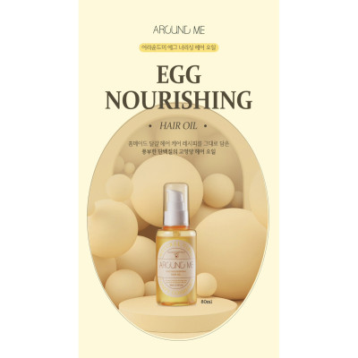 Tinh dầu dưỡng tóc thơm, mềm mượt chiết xuất từ trứng Around Me Egg Nourishing Hair Oil 80ml