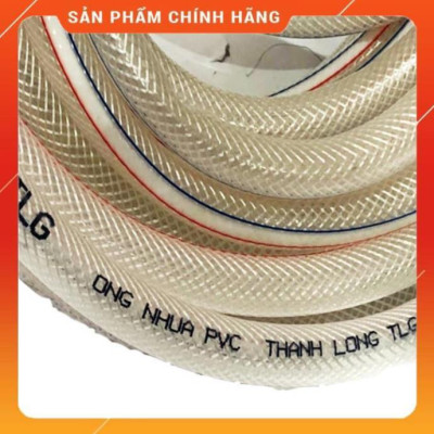 ️ Bộ dây vòi xịt nước rửa xe, tưới cây , tăng áp 3 lần, loại 7m, 10m 206318 đầu đồng,cút đồng+ móc khoá