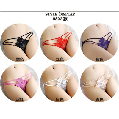 Quần lót ren secxy Nhật bản ( Mã SP WL04)