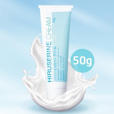 Dưỡng Ẩm Cho Da Mềm Mịn, Làm Trắng Da Hiruserine ( Dưỡng Trắng Da Chỉ Sau 1 Tuần)