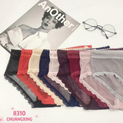 ChatGPT đã nói: QUẦN LÓT NỮ REN MỀM SEXY 8310 – ÔM SÁT, TÔN DÁNG QUYẾN RŨ