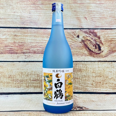 Rượu Sake (Hakutsuru) Junmai Ginjo 14.5% 720ML