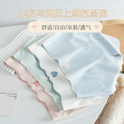 Quần lót su tim rất đẹp dành cho nữ