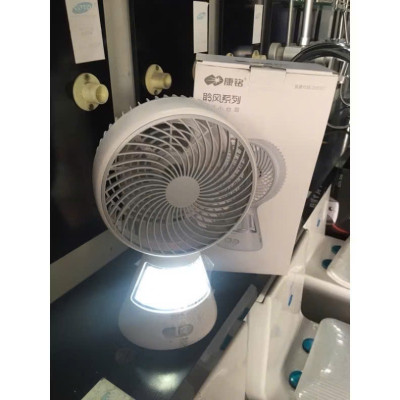 Quạt Tích Điện 3 Chế Độ, Kèm Đèn LED Siêu Sáng, Pin Dùng 3-5h Tùy Tốc Độ - HÀNG CHÍNH HÃNG MINIIN