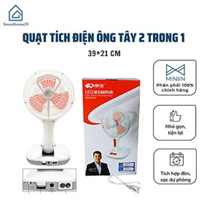Quạt tích điện ông tây 2 trong 1, có đèn, 2 chế độ gió, kiêm sạc dự phòng gấp gọn - Hàng Chính hãng MINIIN (Giao màu ngẫu nhiên)