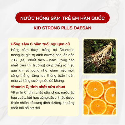 Nước Hồng Sâm Trẻ Em Hàn Quốc Daesan – Tăng Đề Kháng, Hỗ Trợ Ăn Ngủ Ngon Cho Bé