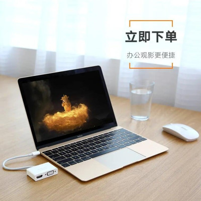 Ugreen UG30843MM123TK 15CM màu Trắng Bộ chuyển đổi TYPE C sang HDMI + VGA vỏ bọc nhựa ABS - HÀNG CHÍNH HÃNG