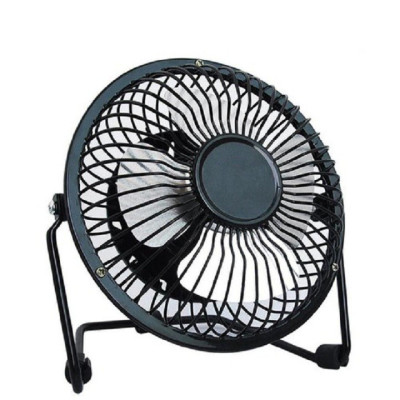 Quạt Để Bàn Mini 4 Cánh - Dùng Để Quạt Hoặc Làm Mát Cho Laptop - Hàng chính hãng