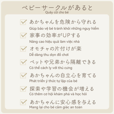 Lysin - quây cũi bằng vải lưới thoáng khí trong nhà giúp bảo vệ bé yêu vui chơi an toàn cách ly với thú cưng phát triển ý thức tự lập giúp bé tập đứng dễ thu dọn đồ chơi cho bé.