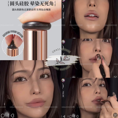 Cọ tô son môi silicon đầu tròn Bàn chải son môi cầm tay đa năng che khuyết điểm không dấu vết