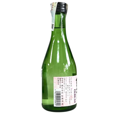 Rượu Sake (Sakuragao) Tokubetsu Honjozo 15% 300ML