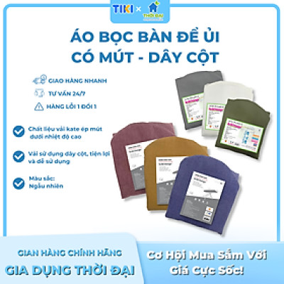 Áo bọc bàn để ủi cầu là quần áo có mút Kokomega BU04 KT: 35*100cm( Và Sử Dụng Cho BU-120)