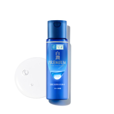 Dung dịch dưỡng trắng cao cấp, cải thiện thâm nám, tàn nhang Hada Labo Shirojyun Premium Whitening Lotion 170ml